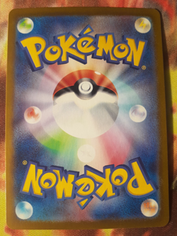 Skarmory AR 073/064 SV7a Paradise Dragona - Pokemon Card Japanese NM - Image 2