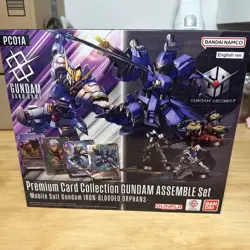 Gundam Card Game: Premium Collection Gundam Assemble Set (PC01A) - Minis Only - Image 1