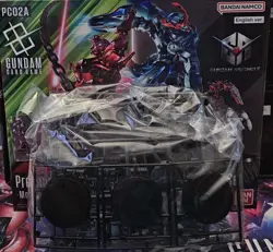 Gundam Card Game: Premium Collection Gundam Assemble Set (PC02A) - Minis Only - Image 2