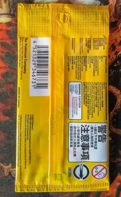 Pokemon Chinese Card Detective Pikachu 050/SV-P Promo Nintendo Original Sealed - Image 2