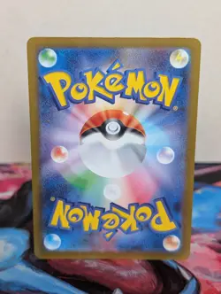 Lapras 177/172 Art Rare s12a: VSTAR Universe Pokemon Card (Japanese) - NM - Image 2