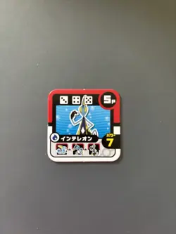 Inteleon - Get Battle Adventure Chip- Pokemon Mini Card Japanese Nintendo - Image 1