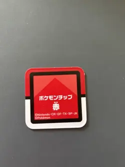 Inteleon - Get Battle Adventure Chip- Pokemon Mini Card Japanese Nintendo - Image 3