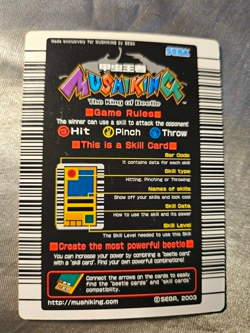 MushiKing Sidescrew Throw Skill Card 014E 2003 Sega - Image 2