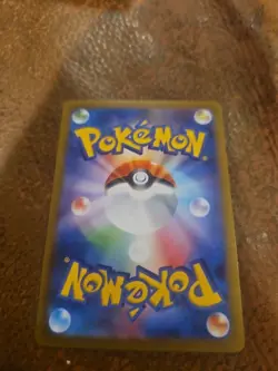 Pokemon Card Kabutops R 141/165 sv2a 151 Japanese [MASTER BALL REVERSE HOLO] - Image 3