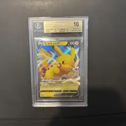 POKEMON XY SWORD & SHIELD JAPANESE PROMOS 122/sp PIKACHU V BGS 10 - Image 1