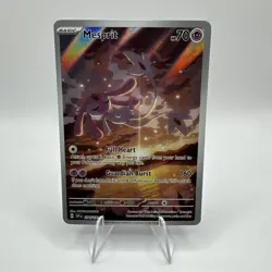 Mesprit - Illustration Rare SV08: Surging Sparks 204/191 NM Pokemon TCG - Image 1