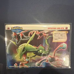 Pokemon Card - RAYQUAZA DEOXYS 078 Pokepark 2005 Japanese Adventure RARE - Image 1