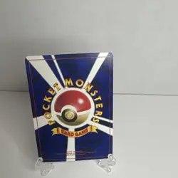 NM Pokemon TCG Mewtwo 150 Vending Machine Series 1 Blue Japanese Uncommon - Image 5