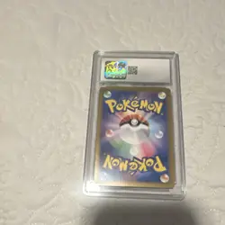 Pokemon Heliolisk CGC 9 Art Rare Holo Crimson Haze Japanese Card 073/066 2024 - Image 2