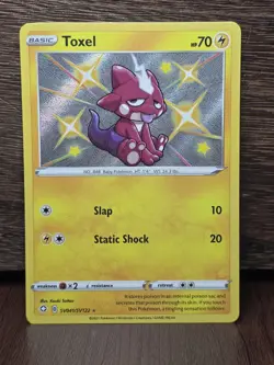 Toxel SV041/SV122 Shining Fates: Shiny Vault Holo Shiny Holo Rare Pokemon TCG NM - Image 1
