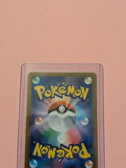 Purrloin 134/086 SV11W: White Flare Holo (Japanese) AR Pokemon TCG NM Condition - Image 5