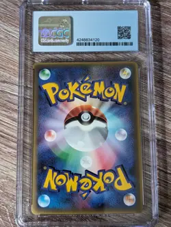 2003 Pokemon Japanese ADV-P Marshtomp #10 Shogakuhan Elementary CGC Gem 9.5 10 - Image 2