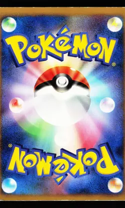 Unown M DPBP#241 Non Holo Uncommon Secret of the Lakes Pokemon Japanese HP - Image 2