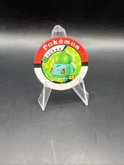 BULBASAUR Pokemon Battrio Coin 2007 Rare Vintage Nintendo Japanese F/S - Image 1