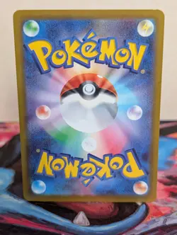 Froakie 086/083 AR M4: Ninja Spinner Holo Pokemon TCG (Japanese) - NM - Image 2