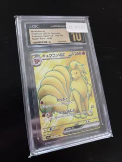 CGC Gem Mint 10 Ninetales EX 188/165 Japanese Pokemon 151 Secret Rare - Image 1