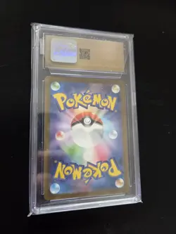 CGC Gem Mint 10 Ninetales EX 188/165 Japanese Pokemon 151 Secret Rare - Image 3