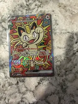 Pokemon Meowth ex 114/080 Special Art Rare Holo Full Art Japanese - Image 1