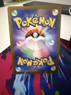 Pokemon TCG Meowth ex #100/080 M3: Nihil Zero Super Rare Holo JAPANESE - Image 2