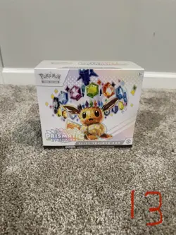 Pokemon Prismatic Evolutions Elite Trainer Box ETB New Sealed #13 - Image 1