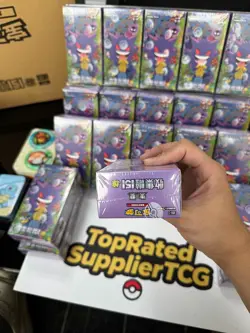 genuine Pokemon S-Chinese TCG Collection 151C 3.0 Surprise Slim Booster Box - Image 5