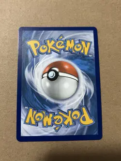 Pokemon Fusion Strike Mew V 250/264 Ultra Rare Full Art Holo Textured - Image 2
