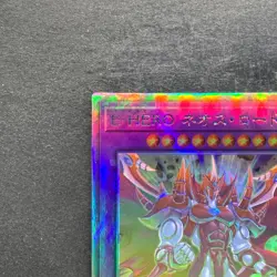 NM Evil HERO Neos Lord SUDA-JP031 Holographic Rare YuGiOh 420 - Image 2