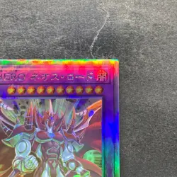 NM Evil HERO Neos Lord SUDA-JP031 Holographic Rare YuGiOh 420 - Image 3