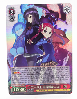 Weiss Schwarz Accel World Kuroyukihime & Niko Gaw/ws02-T30R RRR Trading Card - Image 1