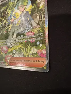 Pokemon TCG Mega Evolution Wally's Compassion Trainer Card 186/132 NM Pack Fresh - Image 5