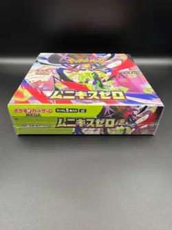 New POKEMON CARD Munikis Zero Booster Box Japanese w/Shrink.From Japan.Send now. - Image 2