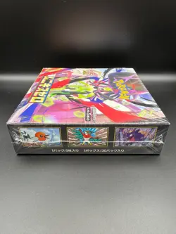 New POKEMON CARD Munikis Zero Booster Box Japanese w/Shrink.From Japan.Send now. - Image 3
