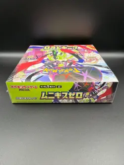 New POKEMON CARD Munikis Zero Booster Box Japanese w/Shrink.From Japan.Send now. - Image 4