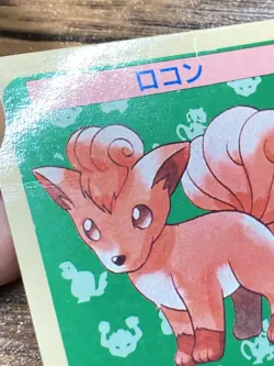 Pokemon Carddass Card Topsun No. 37 Vulpix Pocket Monsters Blue Back - Image 4