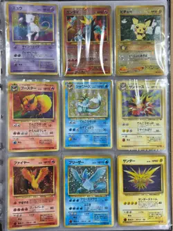 Lot 40 Vintage Japanese Pokemon Card Set MP Old Back Mew Pichu Entei Flareon - Image 1