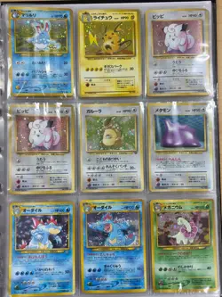 Lot 40 Vintage Japanese Pokemon Card Set MP Old Back Mew Pichu Entei Flareon - Image 4