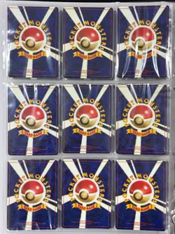 Lot 40 Vintage Japanese Pokemon Card Set MP Old Back Mew Pichu Entei Flareon - Image 5