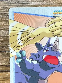 Pokemon Carddass Card Ninetales Rhydon 99 Pocket Monsters Anime Collection 1998 - Image 3