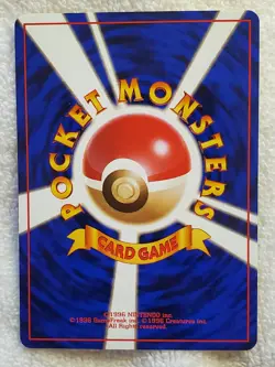[Lot of 6 cards] Dark Muk #089 [U] Japanese Rocket Gang Pokemon 1996 Vtg NM - Image 4