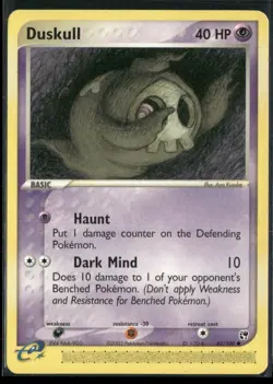 Duskull 62/100 EX Sandstorm Pokemon English Card (MP) - Image 1