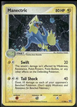 Manectric 7/106 Holo EX Emerald Pokemon English Card (MP) - Image 1
