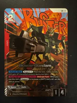 Buster Gundam Alternate Art Foil - GD01-046 LR+ NM - Gundam TCG Card Game - Image 1