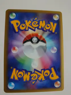 POKEMON CARD GAME E-series Japanese Karen's Flareon 089/141 1st Edition NearMint - Image 3