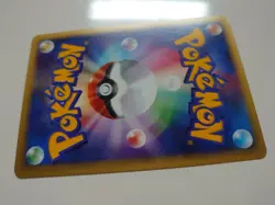 POKEMON CARD GAME E-series Japanese Karen's Flareon 089/141 1st Edition NearMint - Image 4