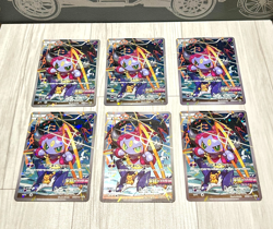 [Ex] 6 pieces set Pokemon Card Hoopa 155/XY-P Movie Promo Holo 2015 Japanese a4 - Image 1
