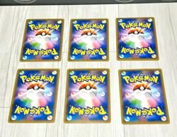 [Ex] 6 pieces set Pokemon Card Hoopa 155/XY-P Movie Promo Holo 2015 Japanese a4 - Image 2