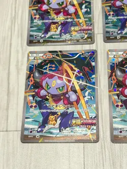 [Ex] 6 pieces set Pokemon Card Hoopa 155/XY-P Movie Promo Holo 2015 Japanese a4 - Image 4