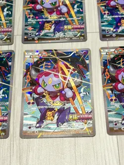 [Ex] 6 pieces set Pokemon Card Hoopa 155/XY-P Movie Promo Holo 2015 Japanese a4 - Image 5