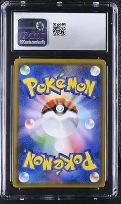 ⚡ CGC 10 Jolteon GX 013/038 sm1 2018 Eevee GX Starter Holo Pokemon Card Jpn - Image 2